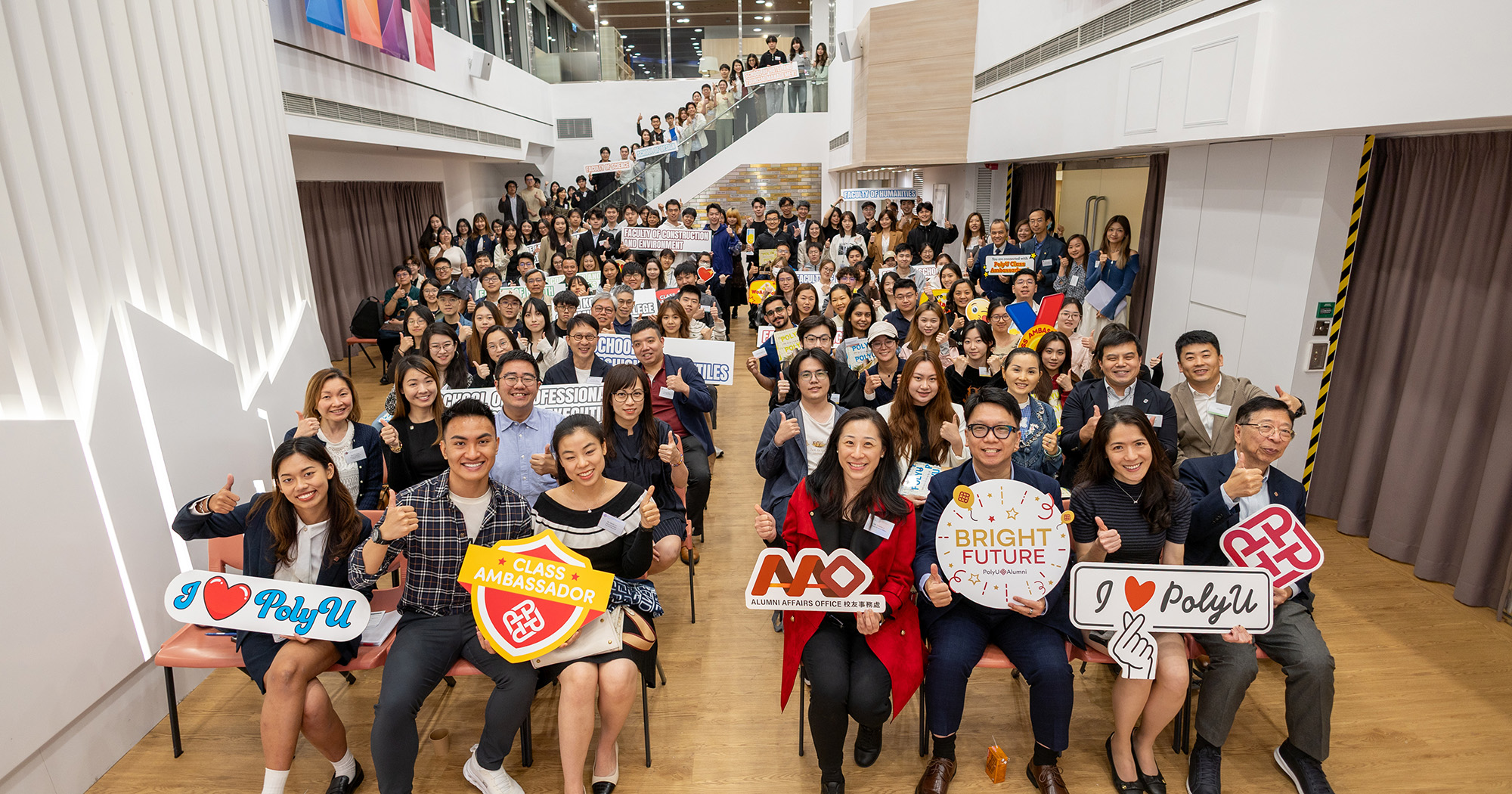 01_AAO2026-2-7_2000x1050