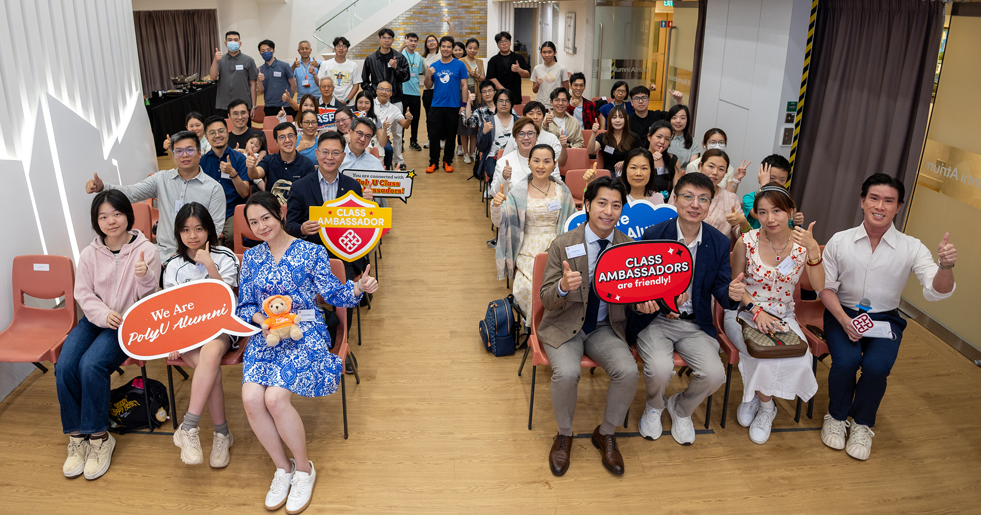 AAO2026-2-100_2000x1050