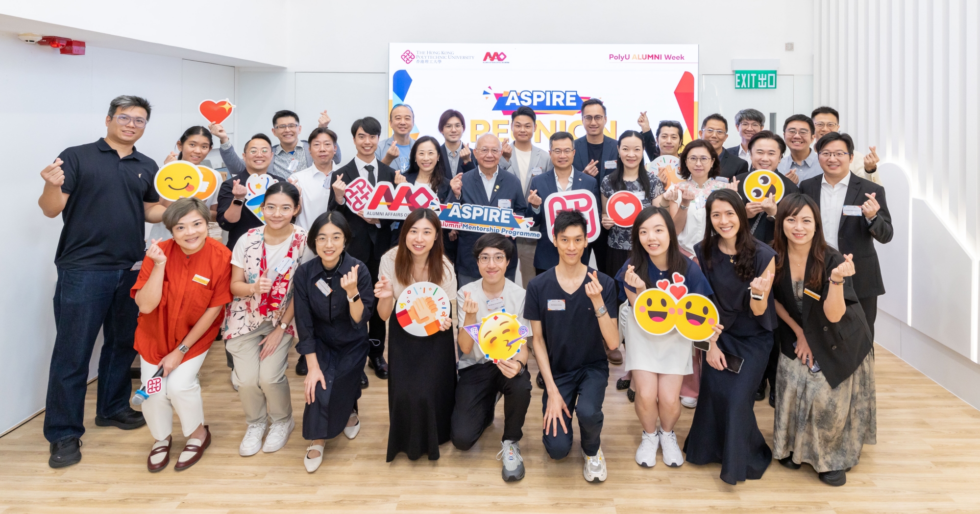 「理大青年校友导师计划」举办「ASPIRE师友再聚」年度聚会，与一众师友庆祝首届计划圆满成功。