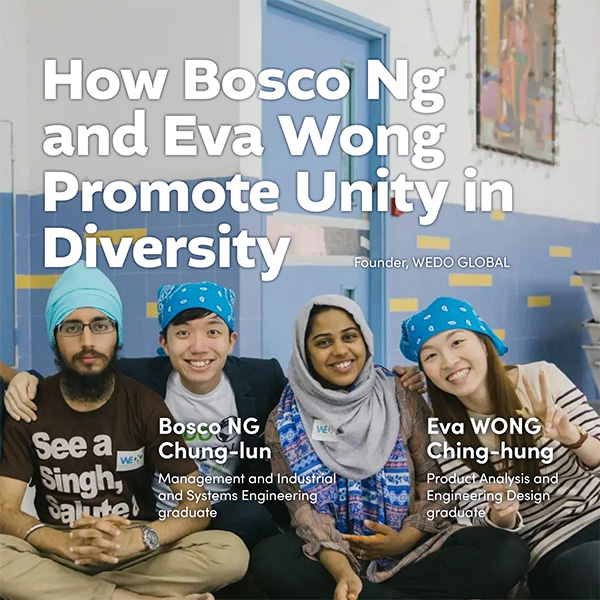 Bosco-NG-Eva-WONG_en