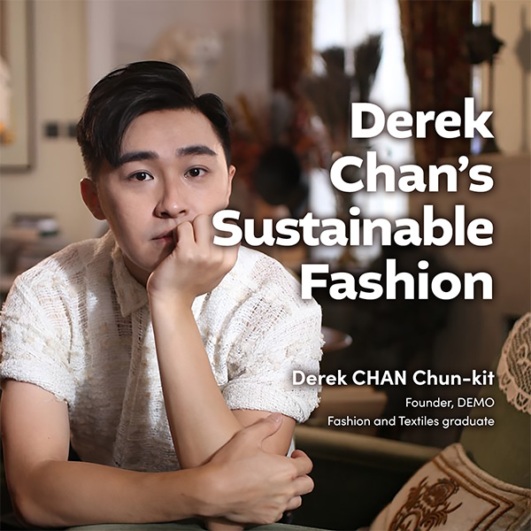 Alumni_Stories_Derek_Chan_en