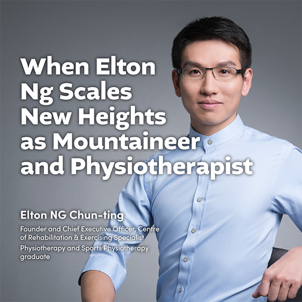 Elton-NG-Chun-ting_en