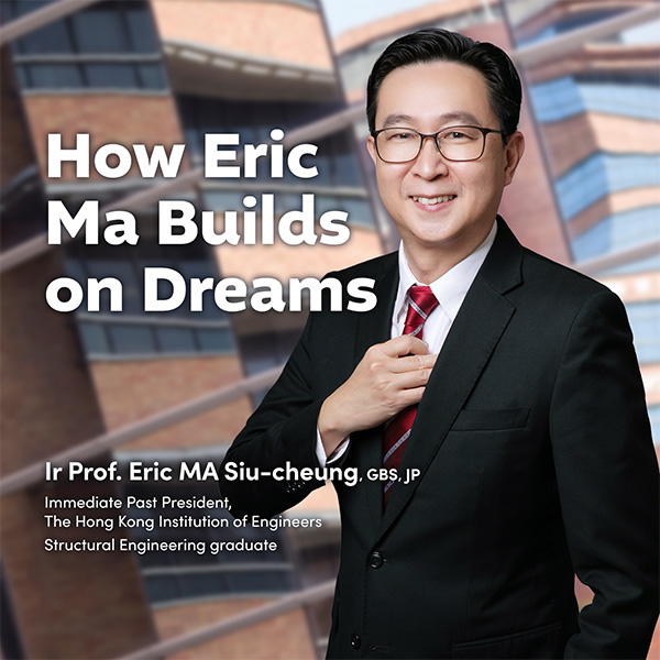 Ir-Eric-MA-Siu-cheung-GBS-JP