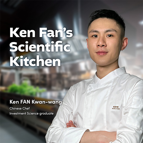 Ken-FAN-Kwan-wang_en