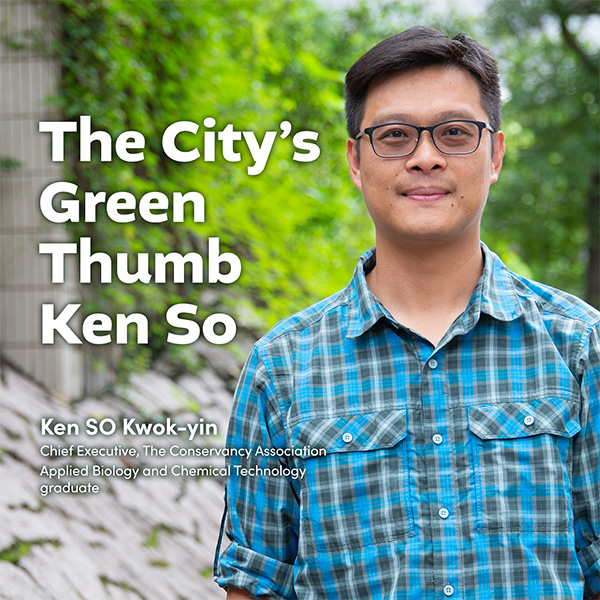 Ken-SO-Kwok-yin_en