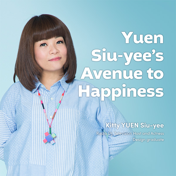 Kitty-YUEN-Siu-yee_en