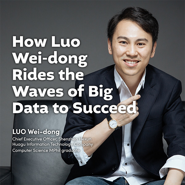 LUO-Wei-dong_en