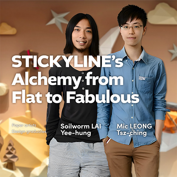 Soilworm-LAI-Mic-LEONG_en