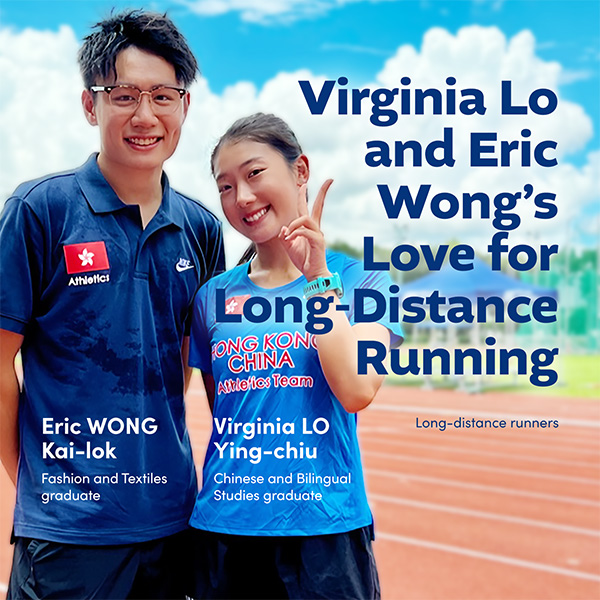 Virginia-LO-Eric-WONG_en