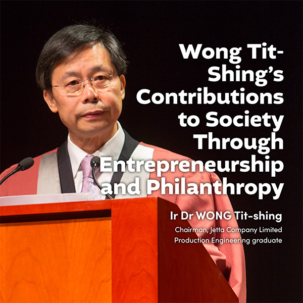 WONG-Tit-shing_en