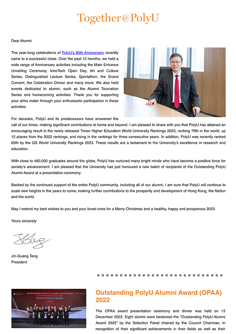 TogetherPolyUDec2022