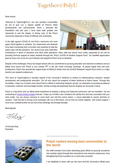 TogetherPolyUSep2020