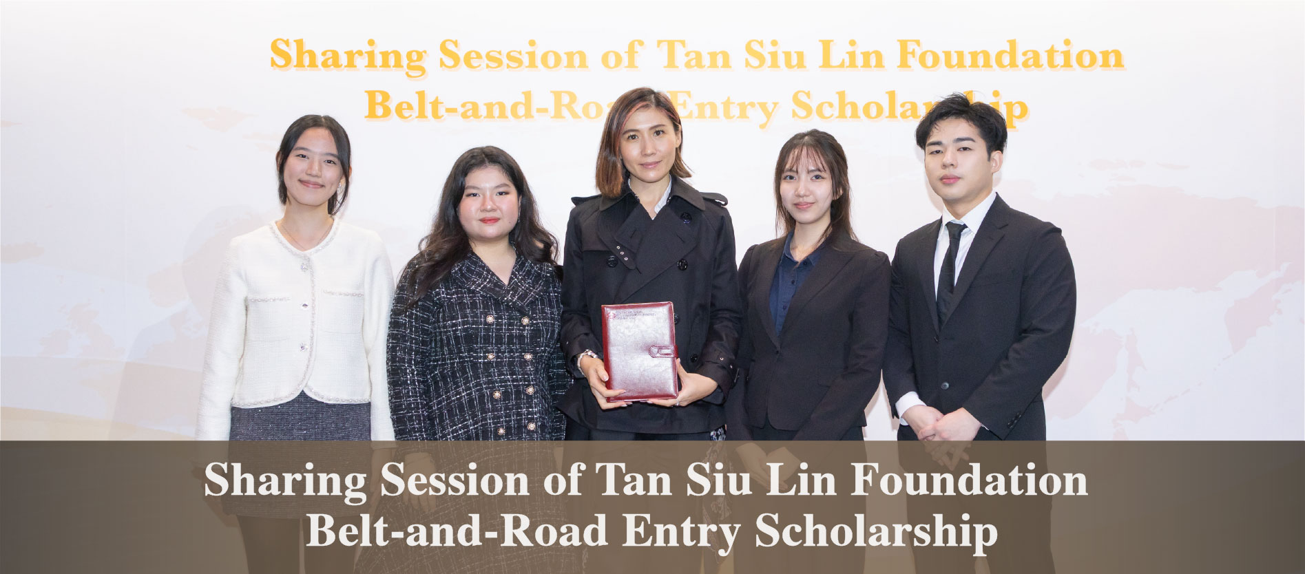 Hero Banner_final_EN