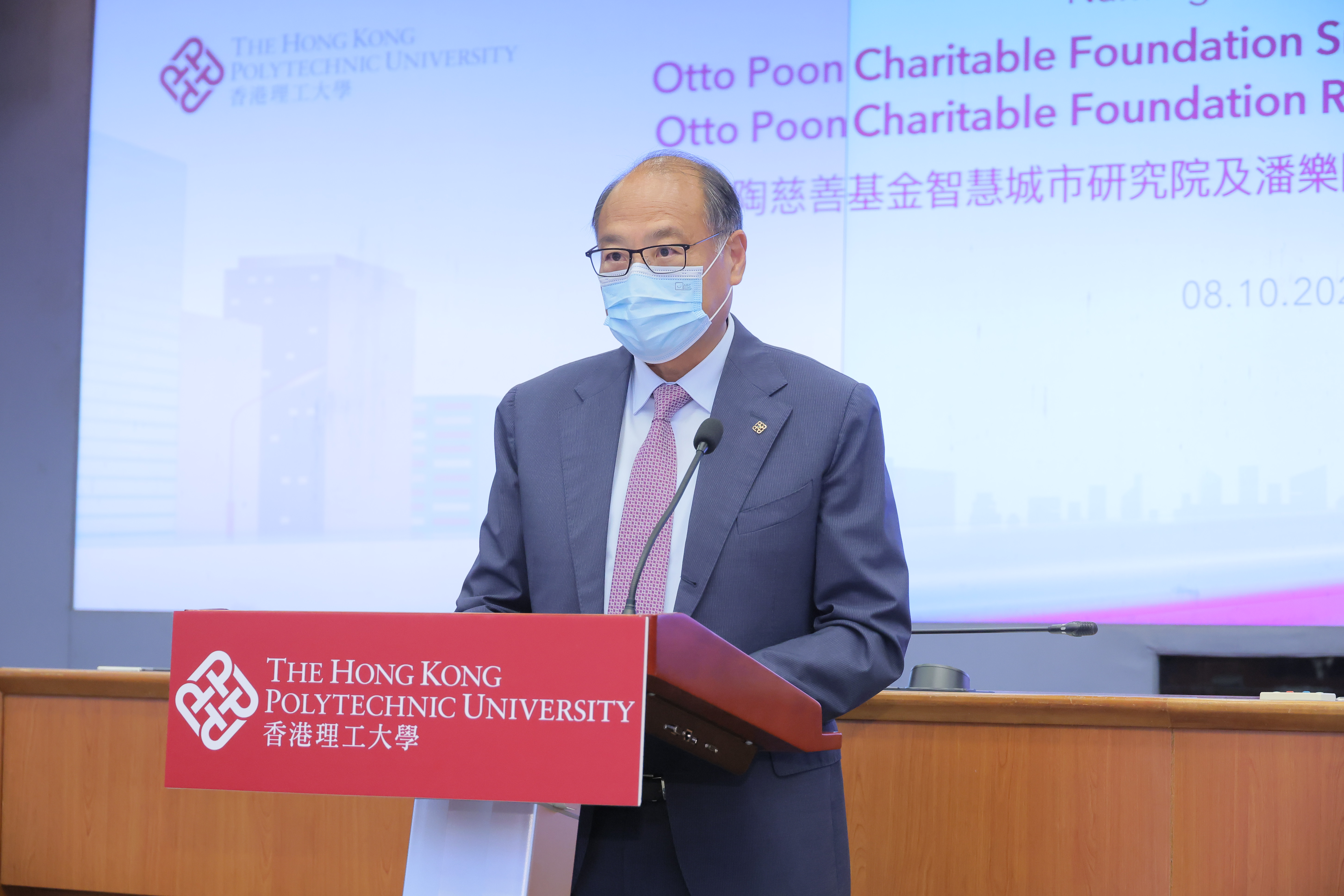 20211008110157_TC5_2421