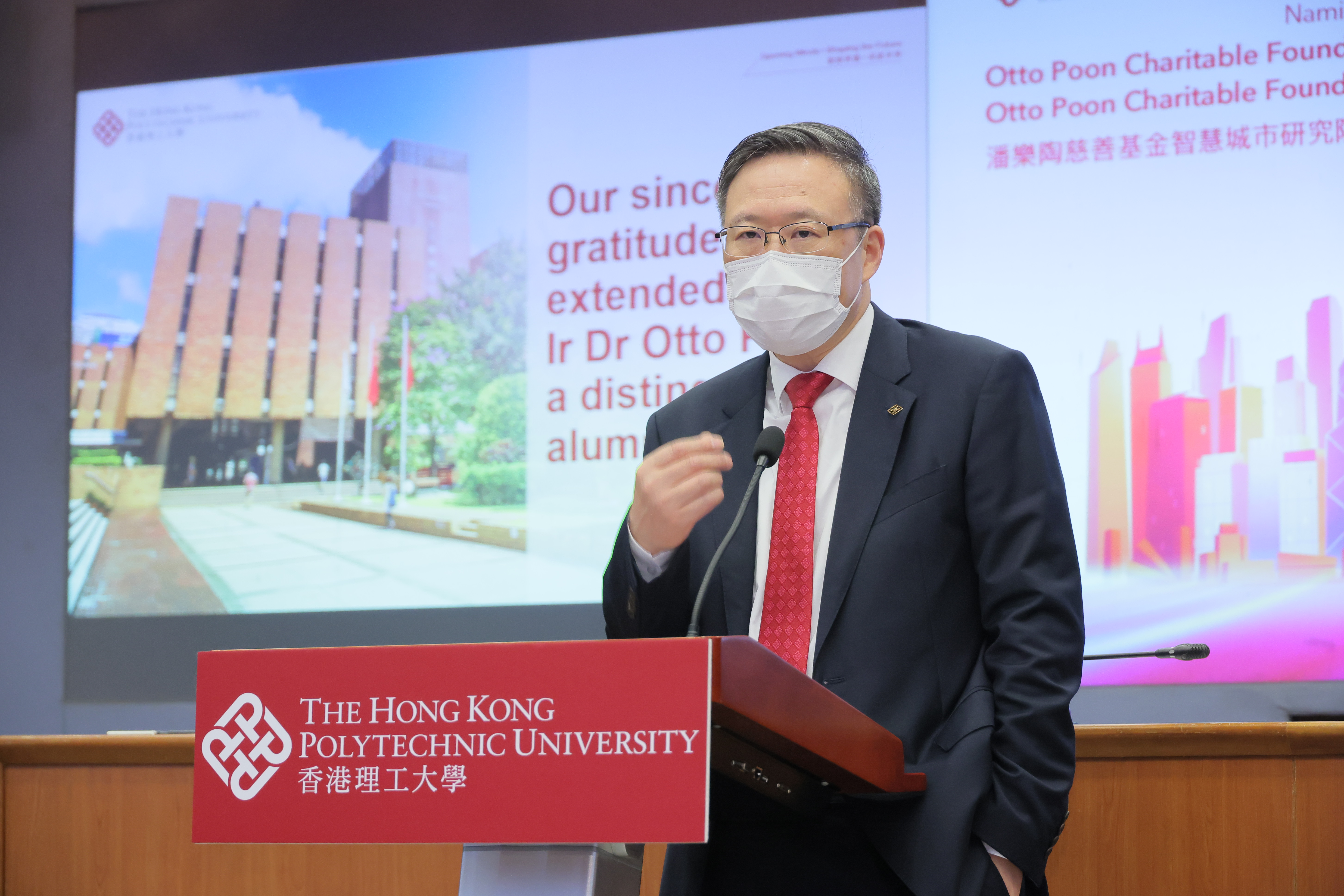 20211008112336_TC5_2743