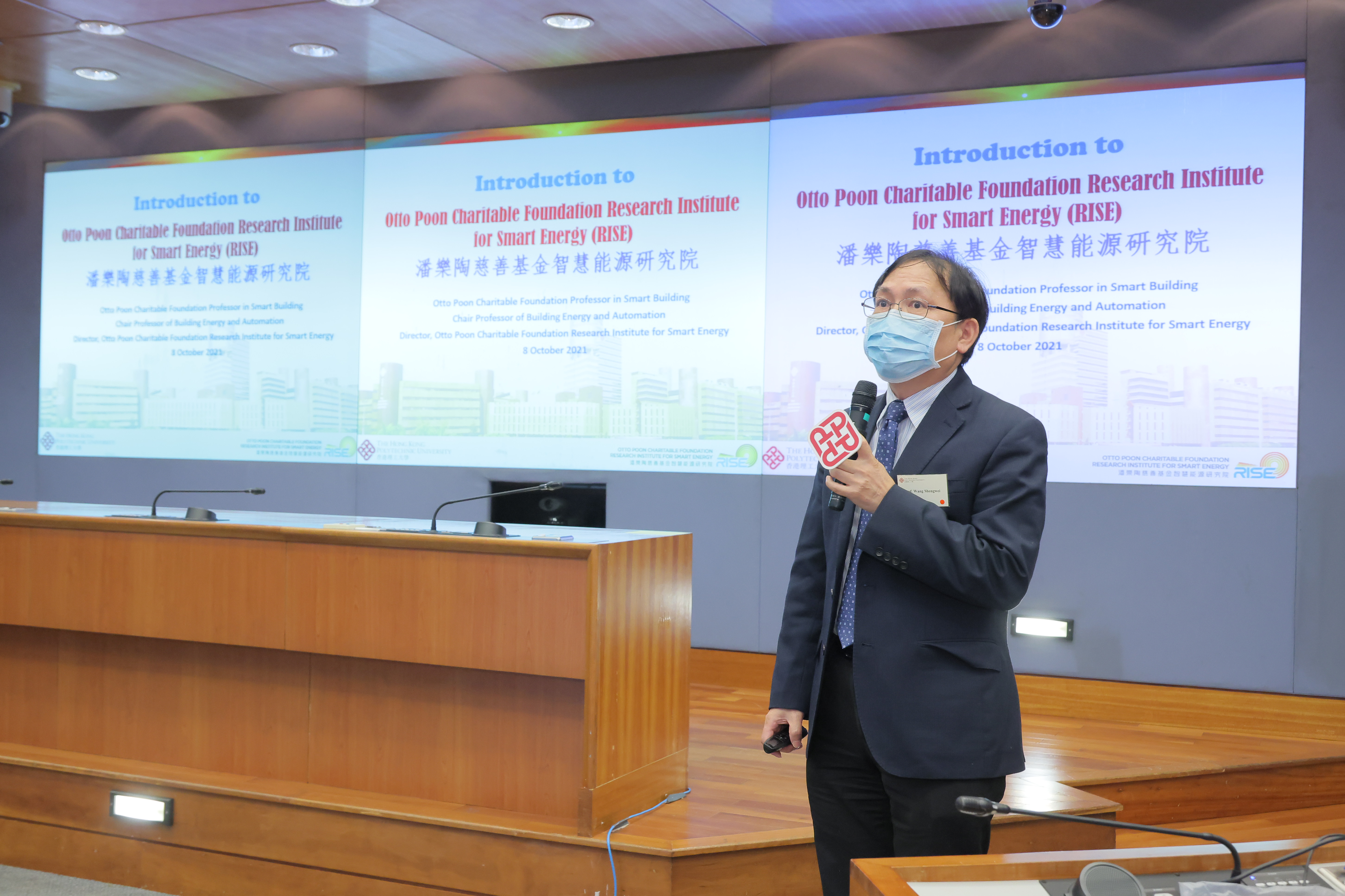 20211008114706_TC5_2927