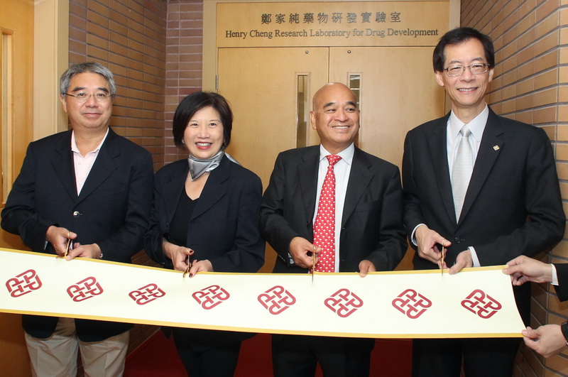 20131105112037_field620131104a