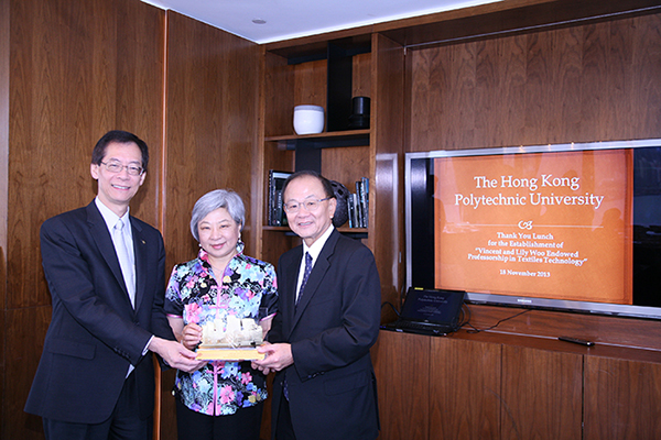 20140107184819_field620131231-9th-endowed-professorship