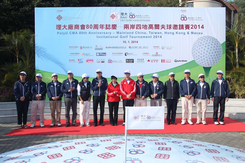 20140430170314_field61