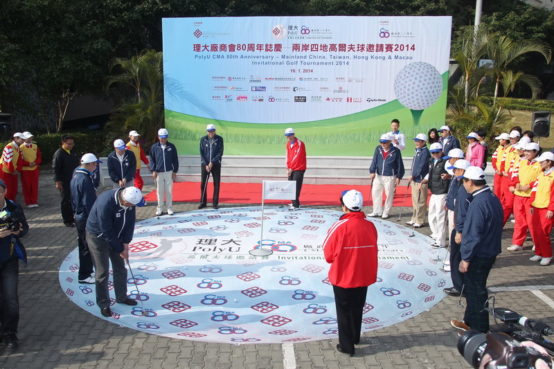 20140430170314_field62