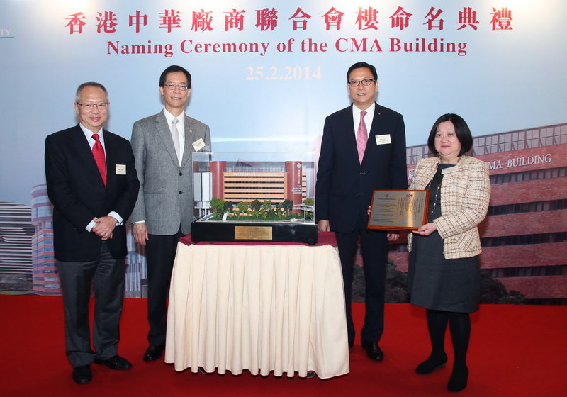 20140228113815_field601