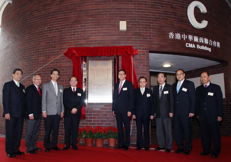 20140228113815_field602