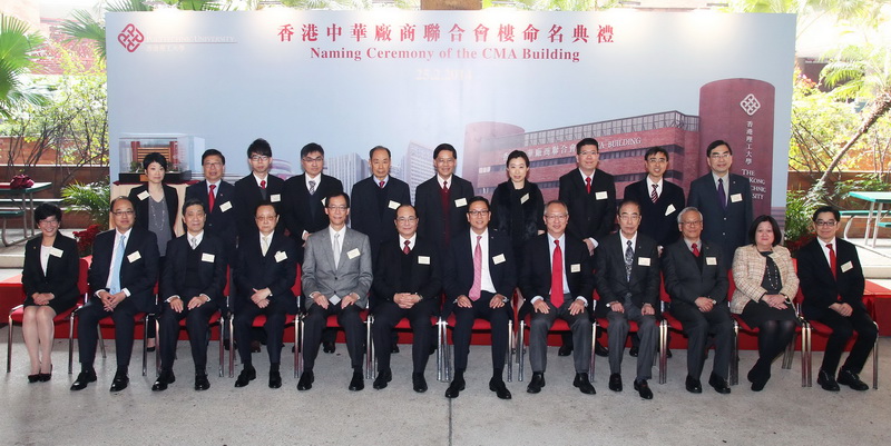 20140228113815_field603