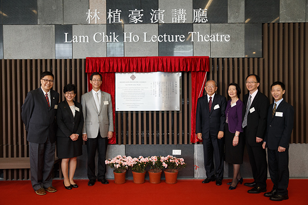 20140402140849_field620140320-unveiling