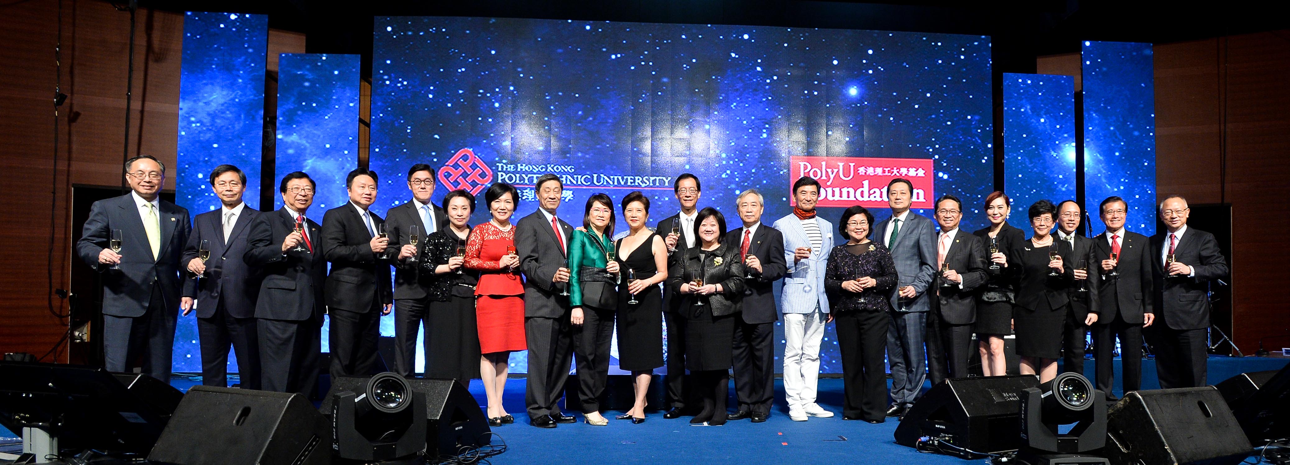 20150202113640_field6alexwong