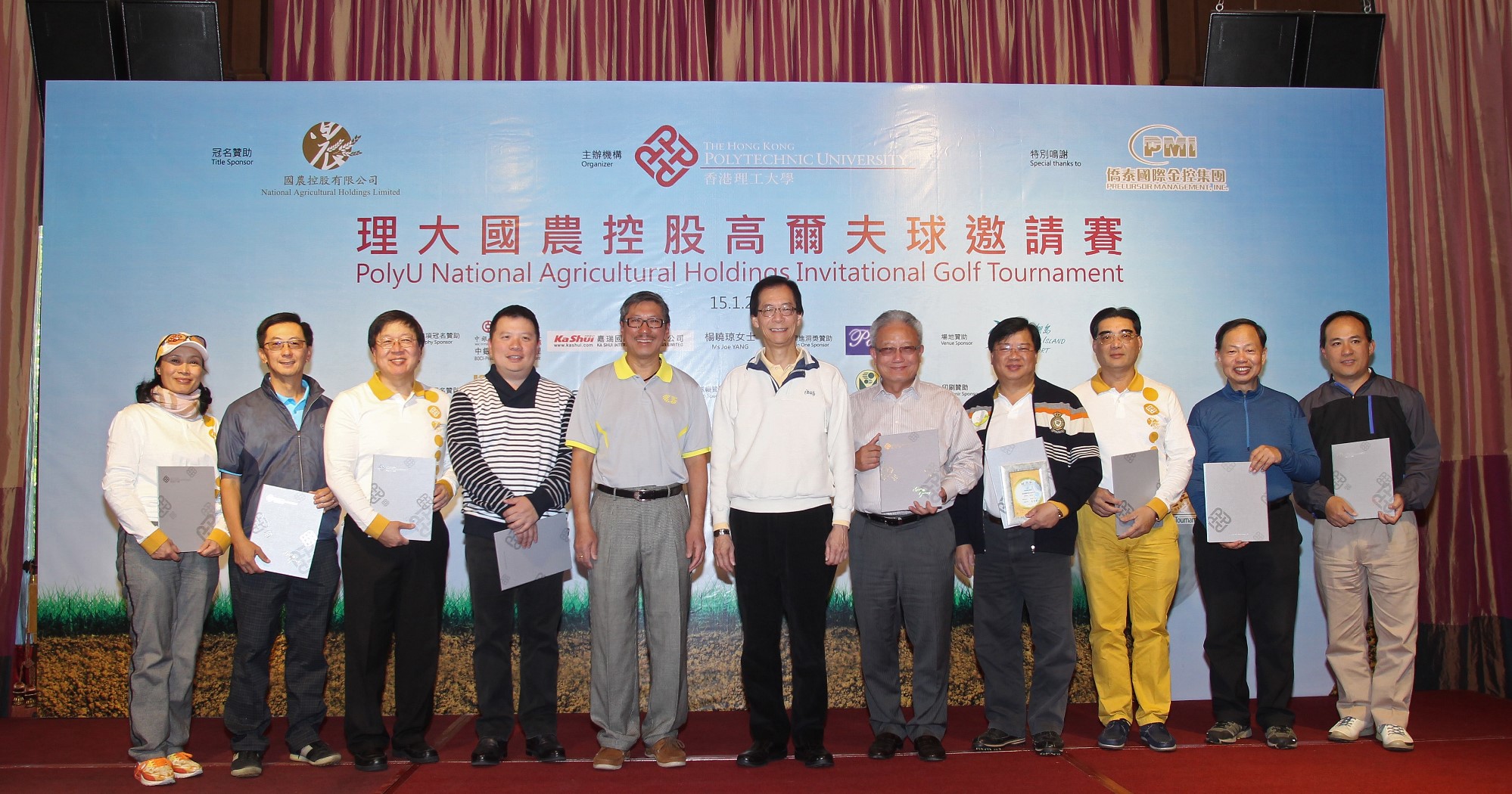 20150129094230_field6Award - OC