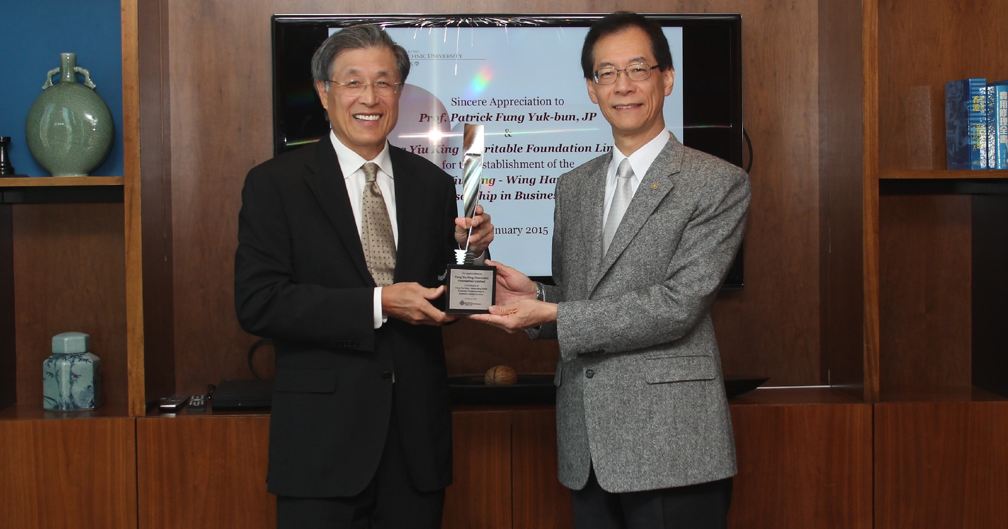 20150202112821_field6fyk