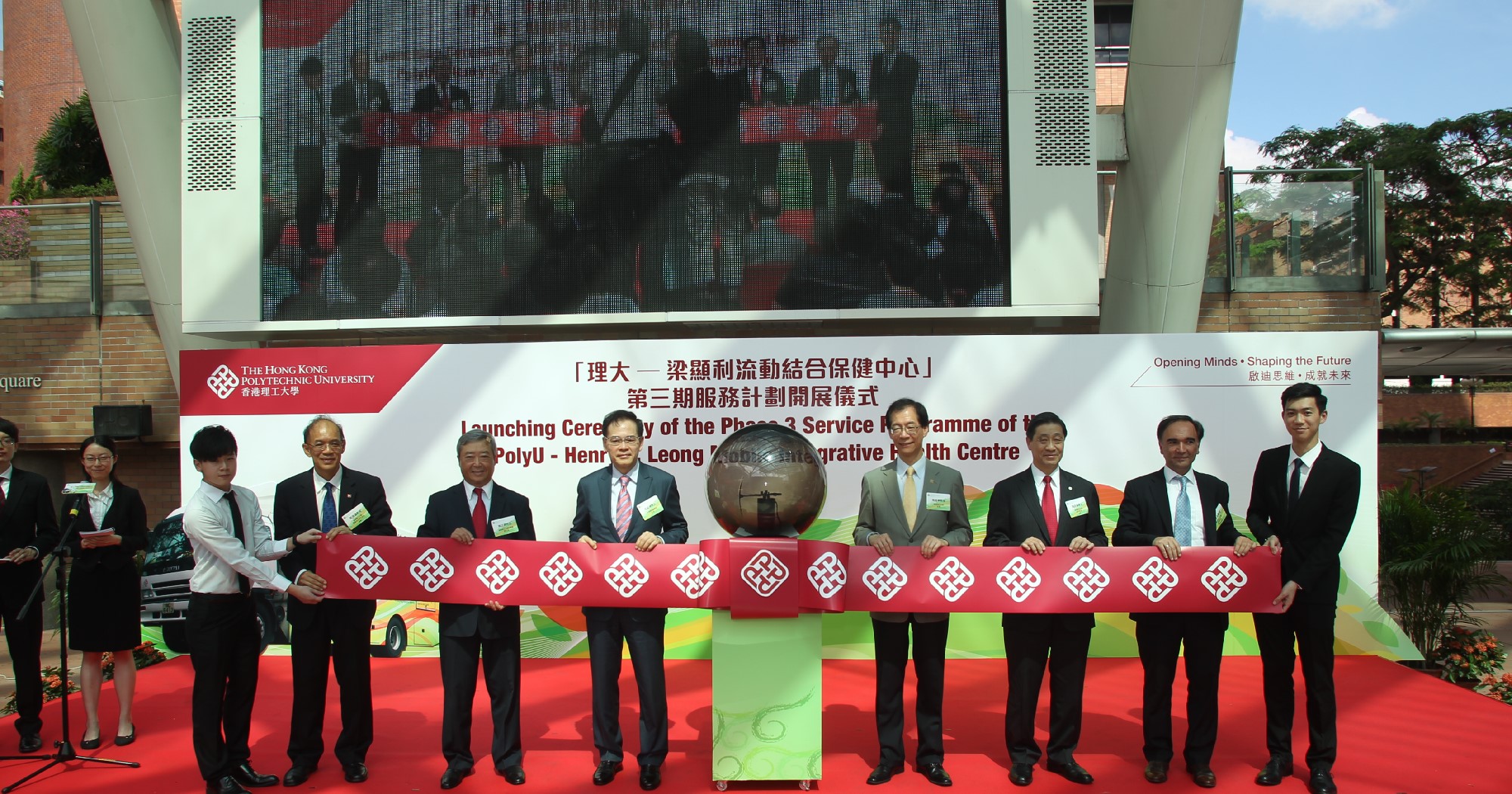 20150521115127_field62