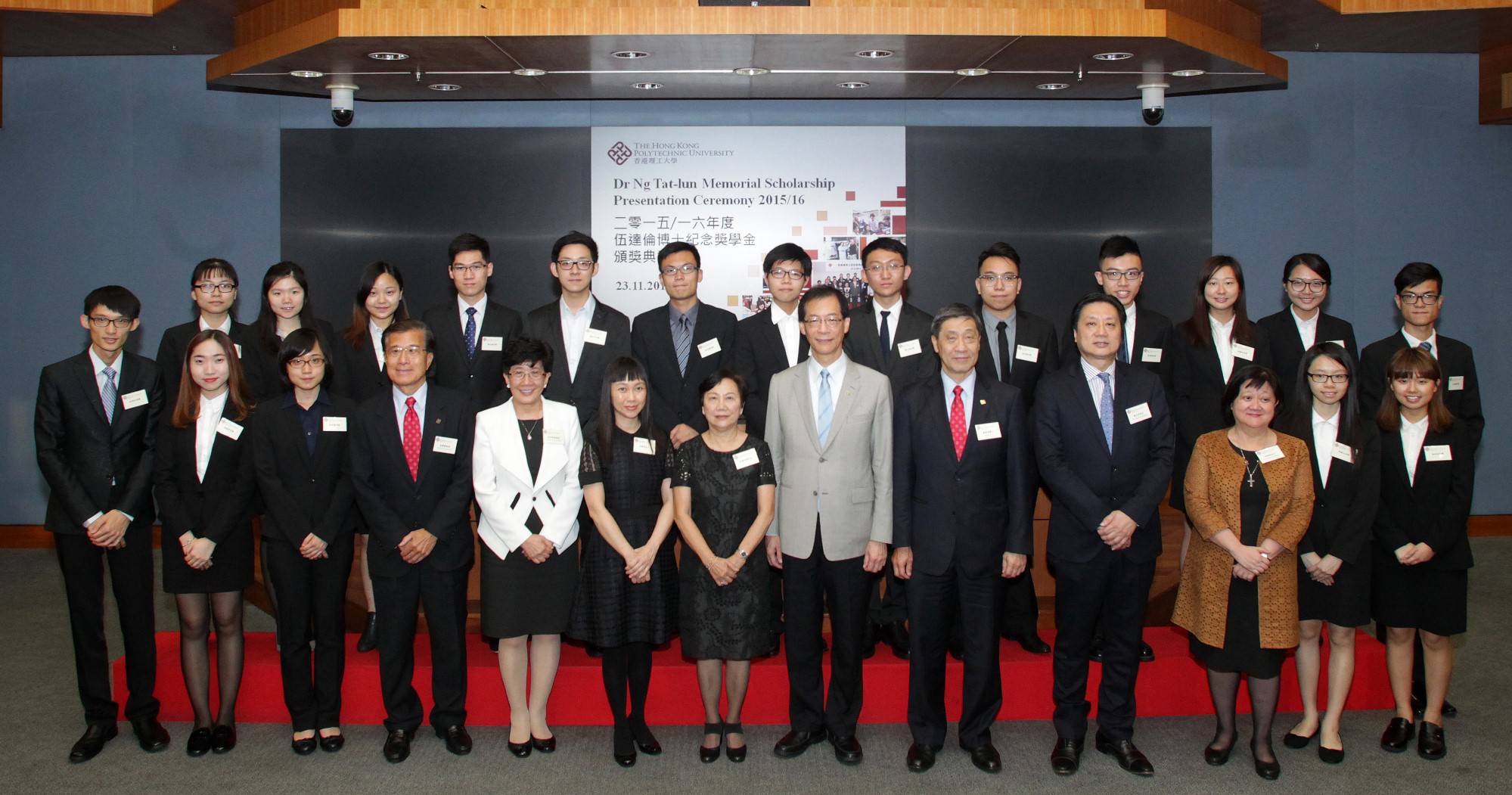 20160212180550_field6IMG_0600_ps