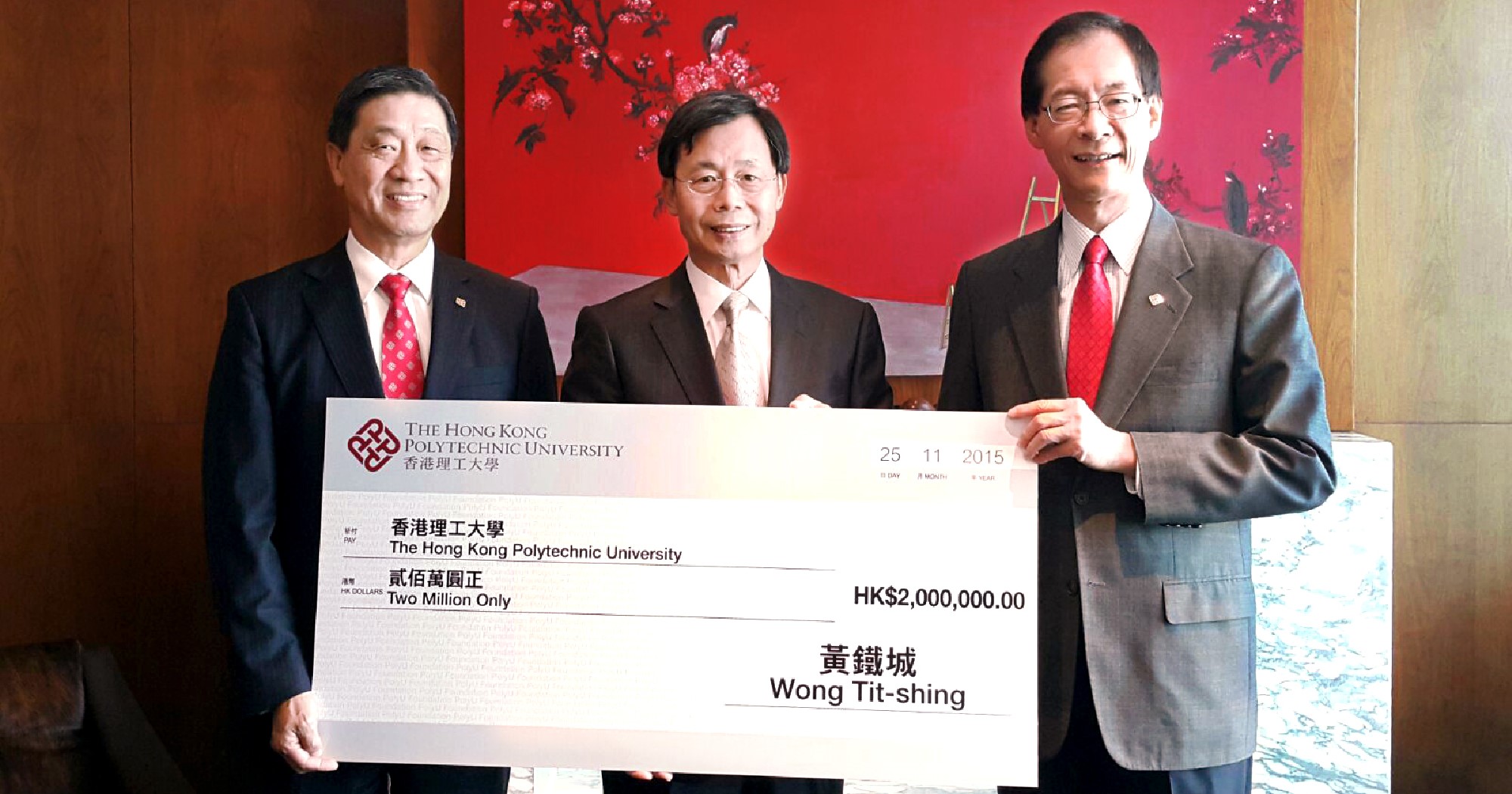 20151217113554_field6IMG-20151125-WA0031_S