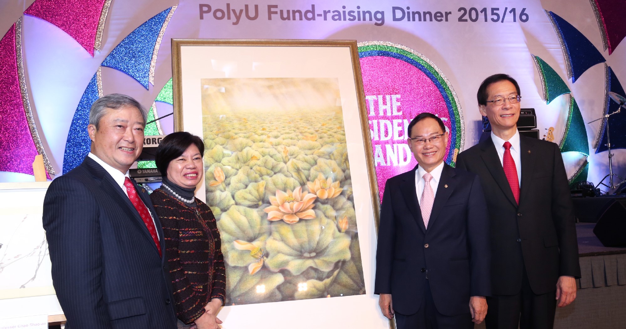 20160212114330_field6FAYE1455s