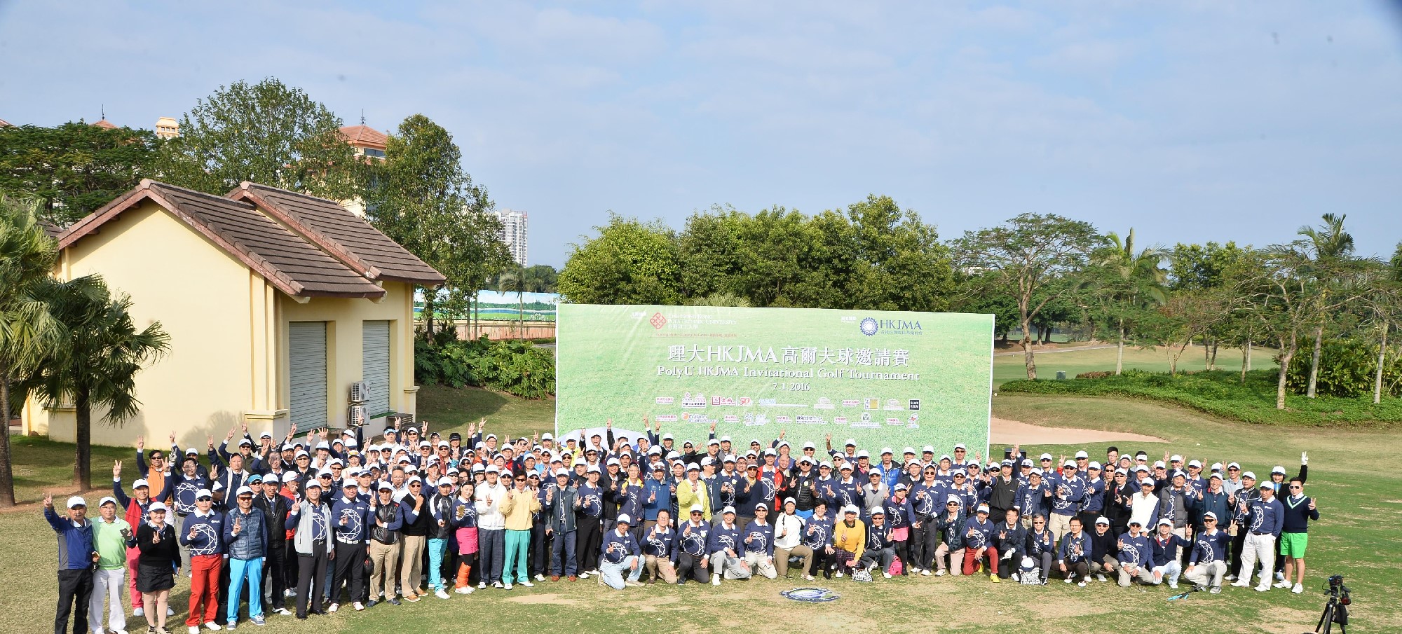 20160308113103_field6STA_0433_trim