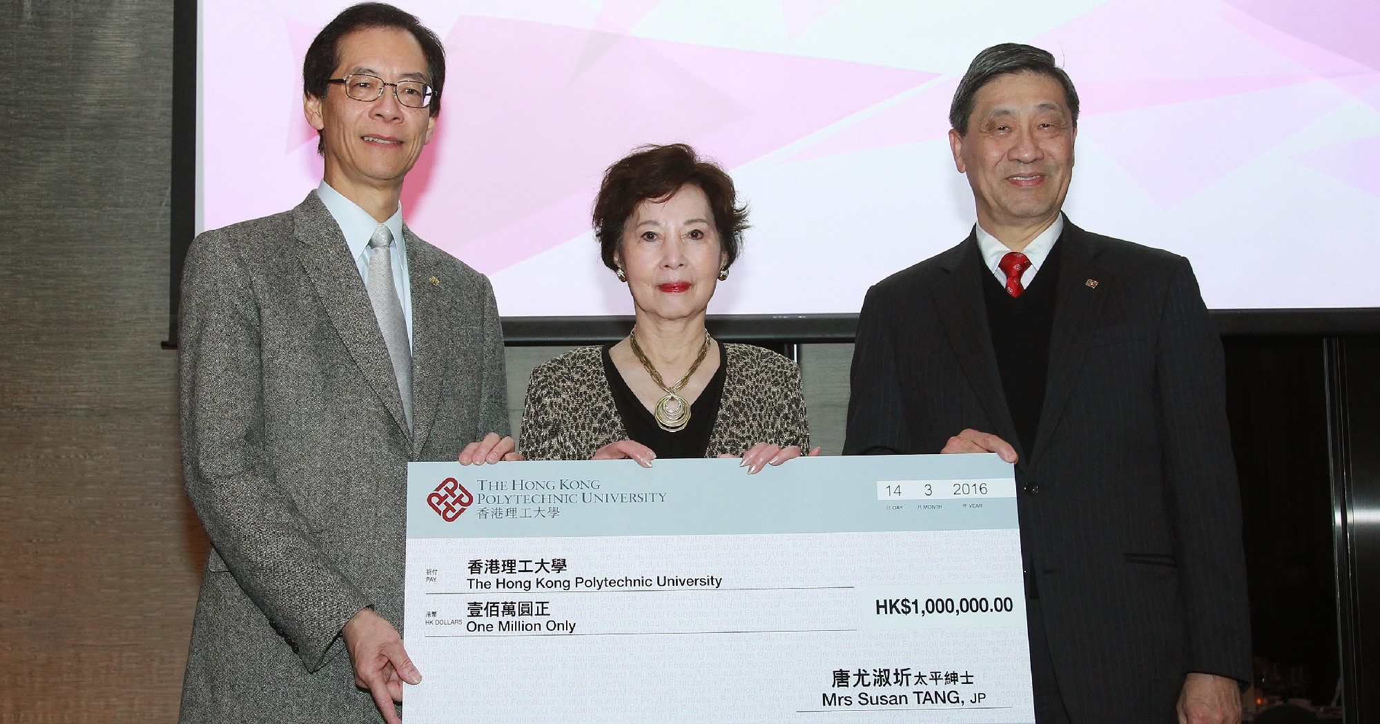 20160422092440_field6IMG_8578