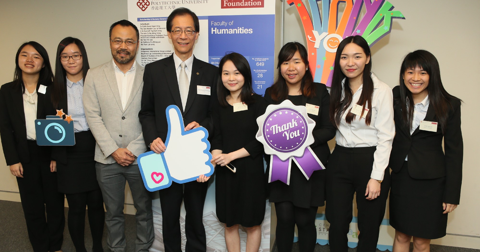 20160427175356_field6BE2V5229