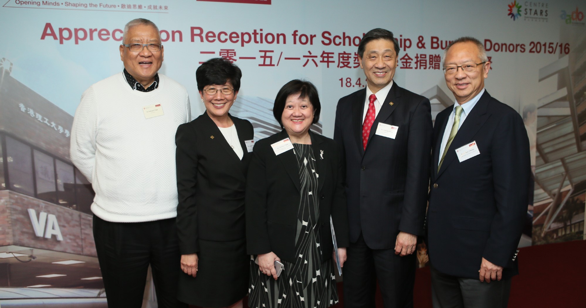 20160427175357_field6BE2V5053