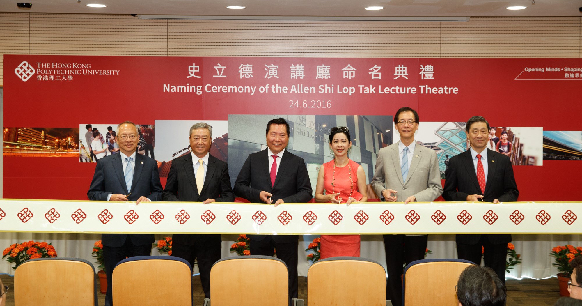 20160630141740_field6TNG_0429