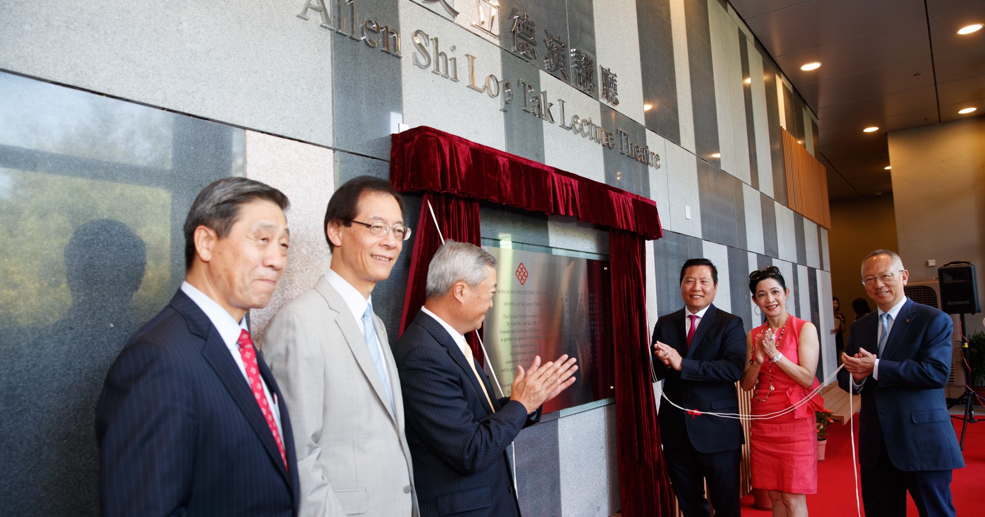 20160630141740_field6TNG_0530