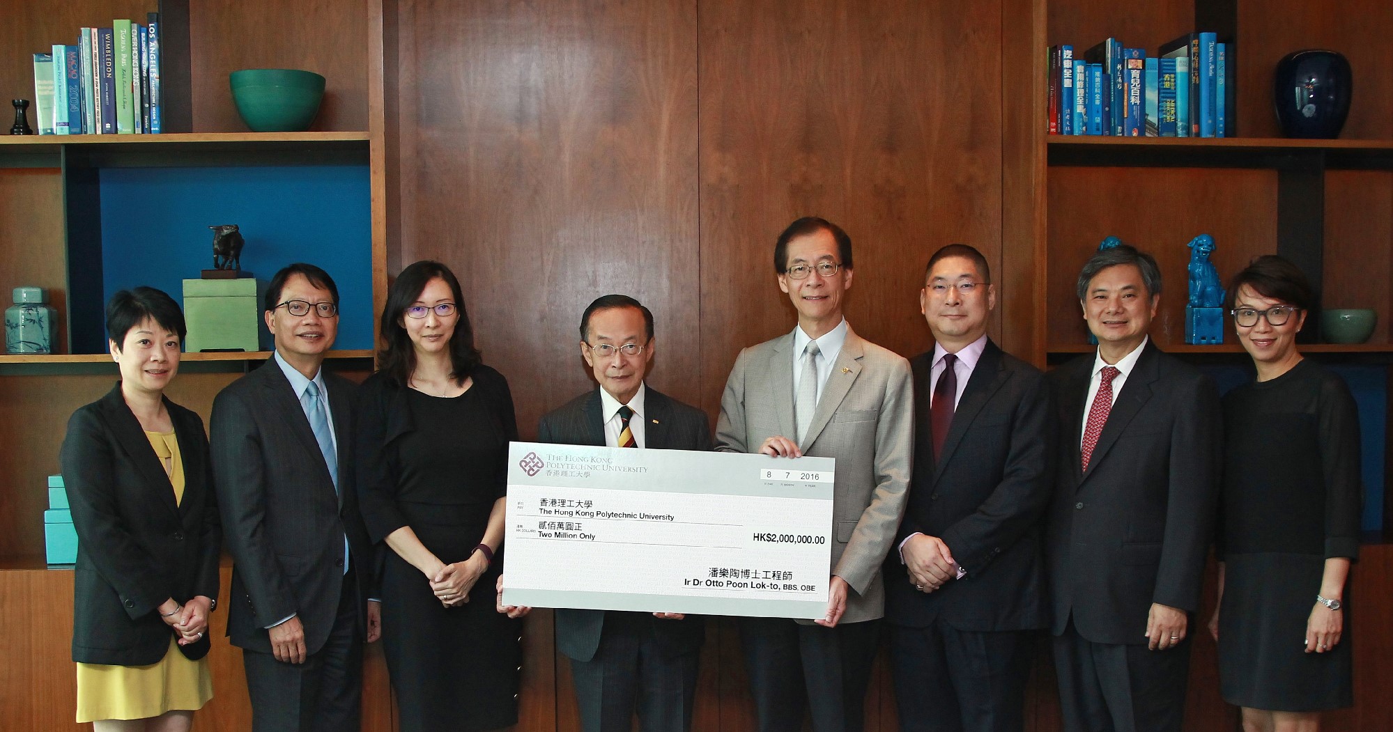 20160722152837_field6IMG_3589_TouchedUp