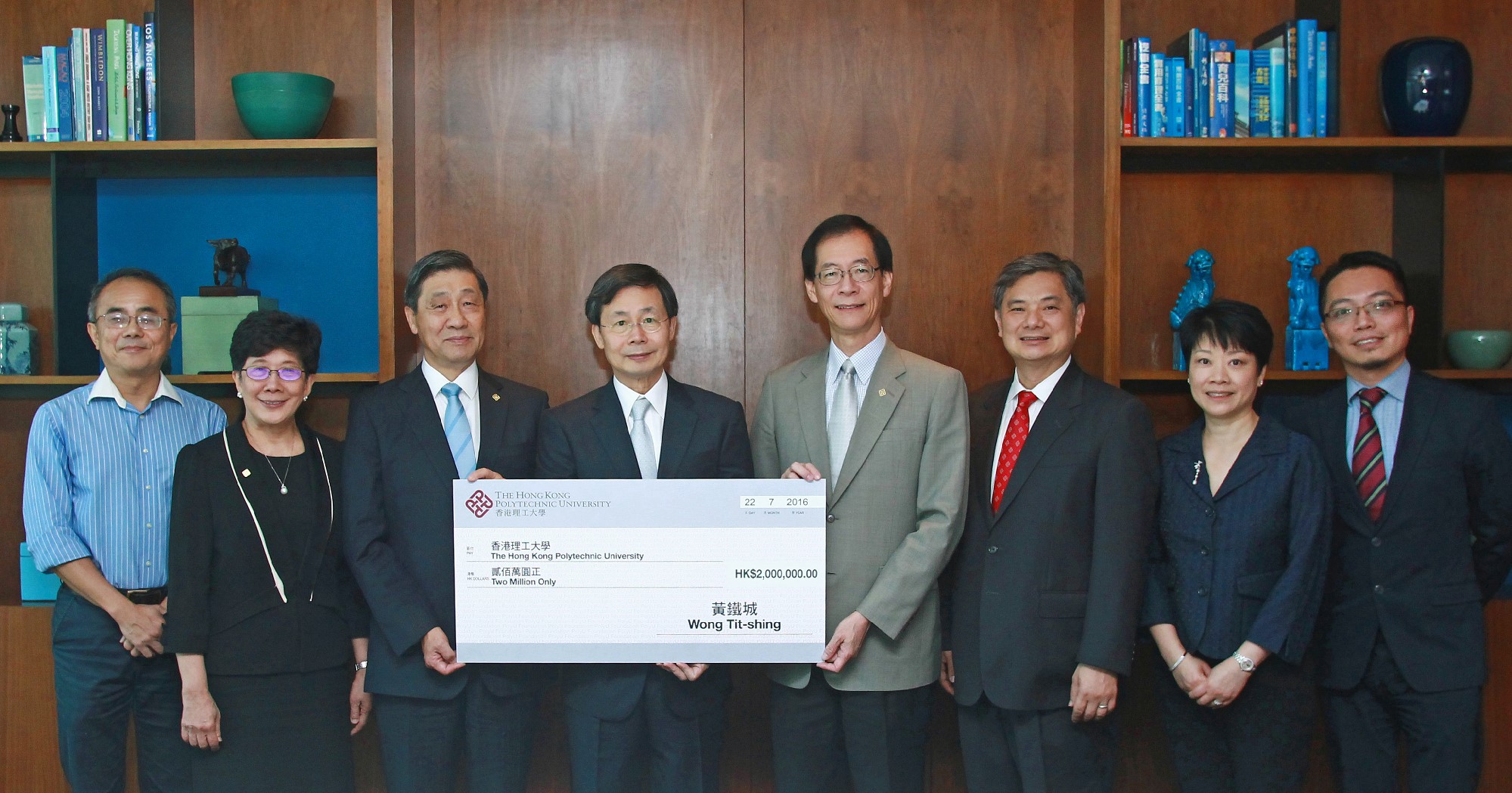 20160727150613_field6IMG_7201 - Copy