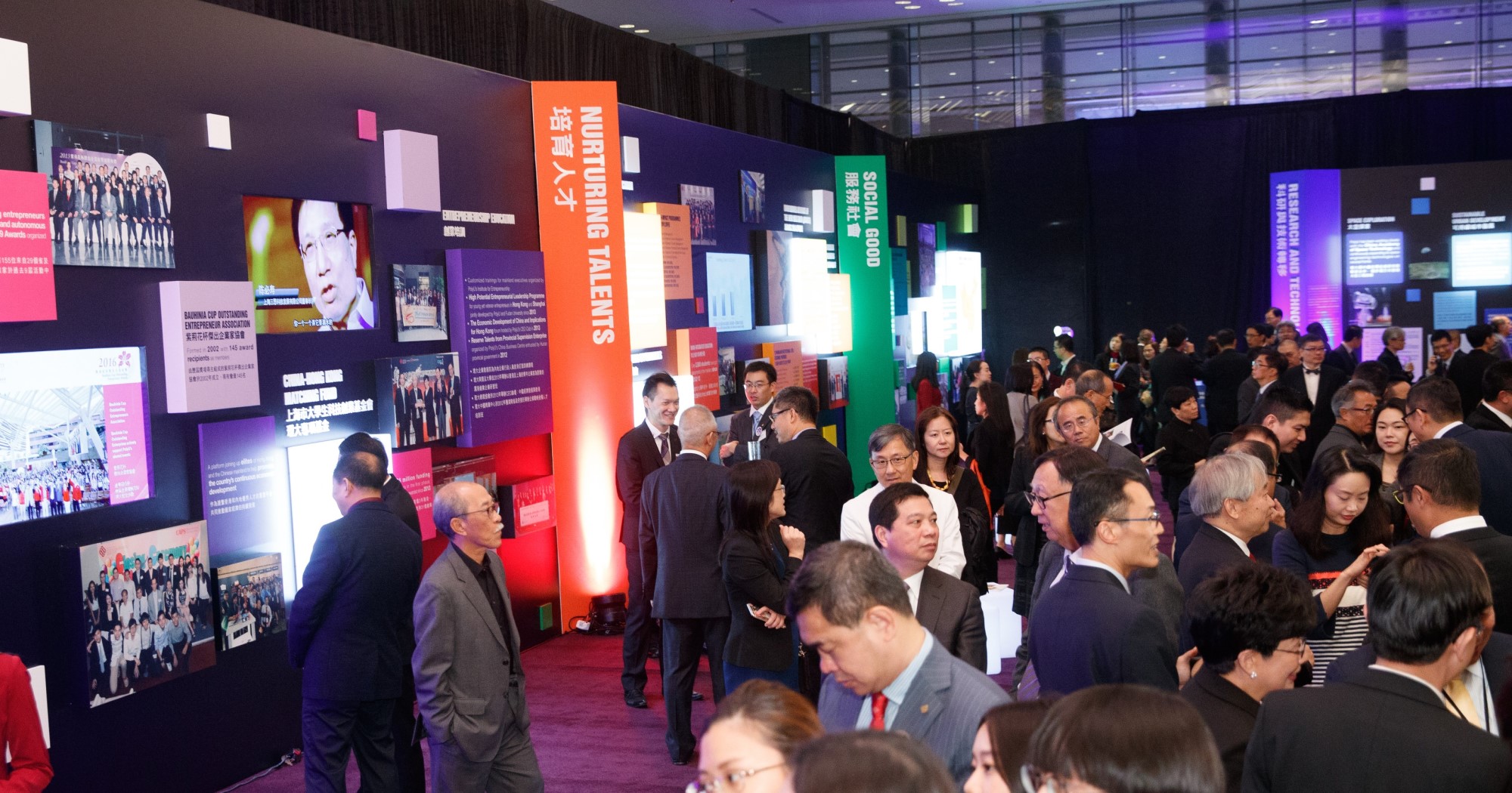 20170201154126_field6TNA_6092