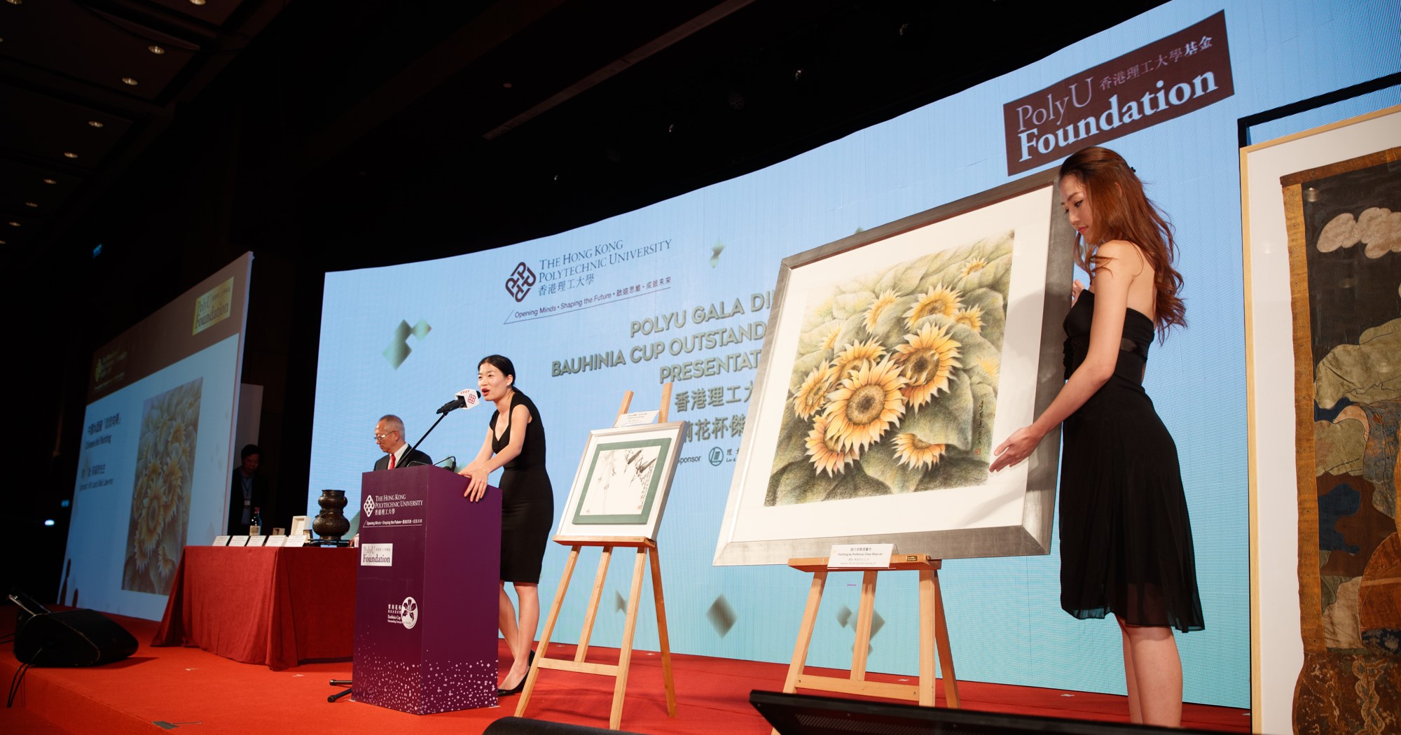 20170201154127_field6TNA_7902