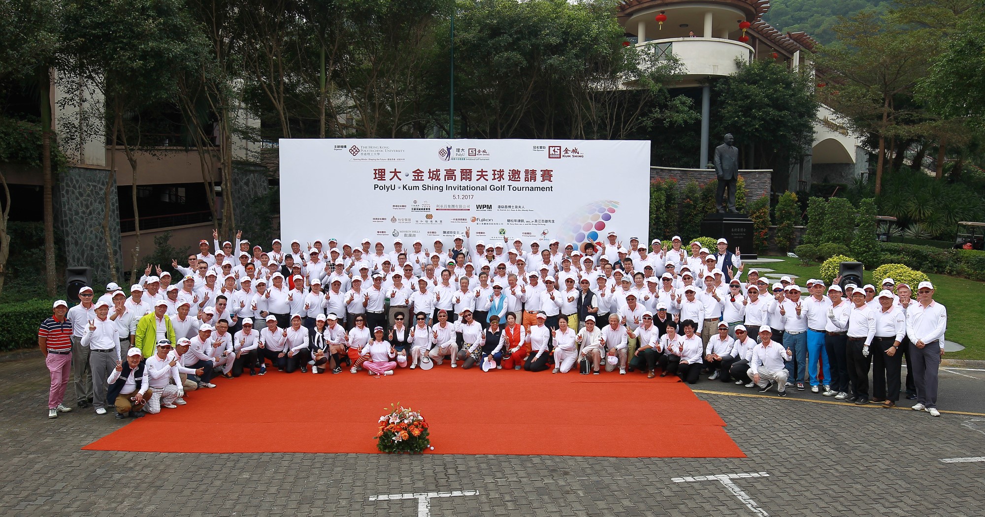 20170127125209_field6006