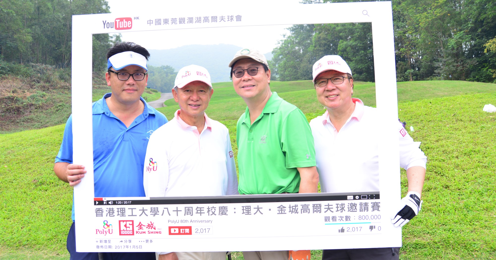 20170127125307_field6DSC_9026