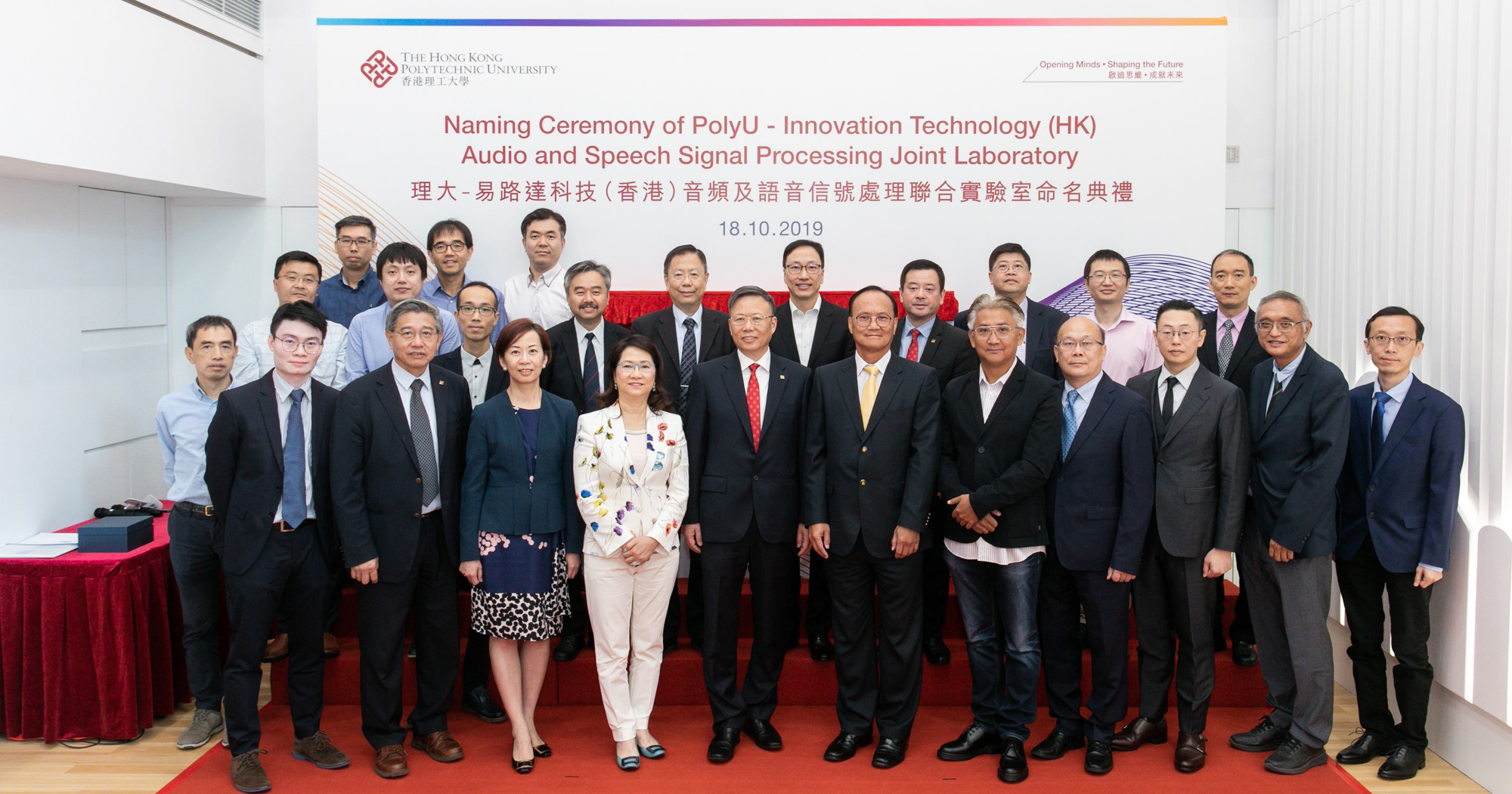 20191127140833_field83