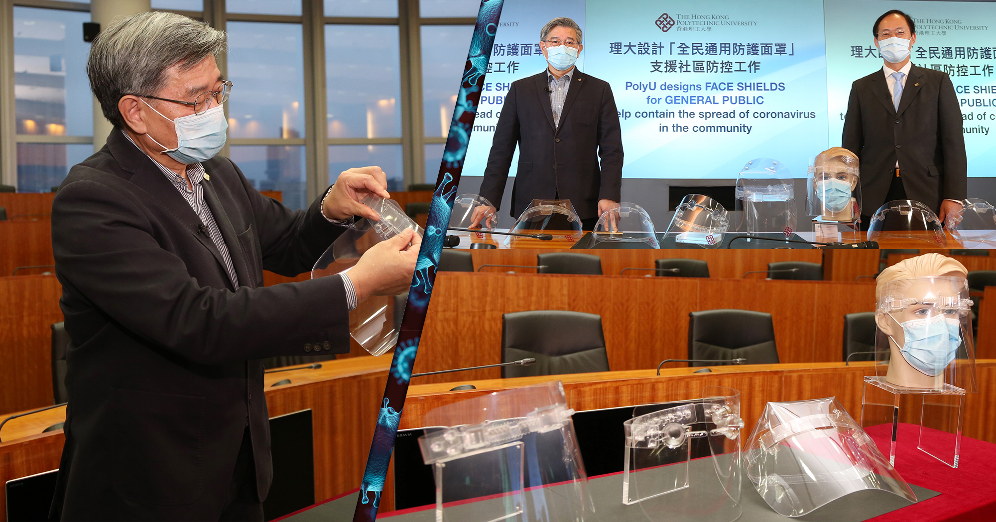 news_banner_COVID19_03