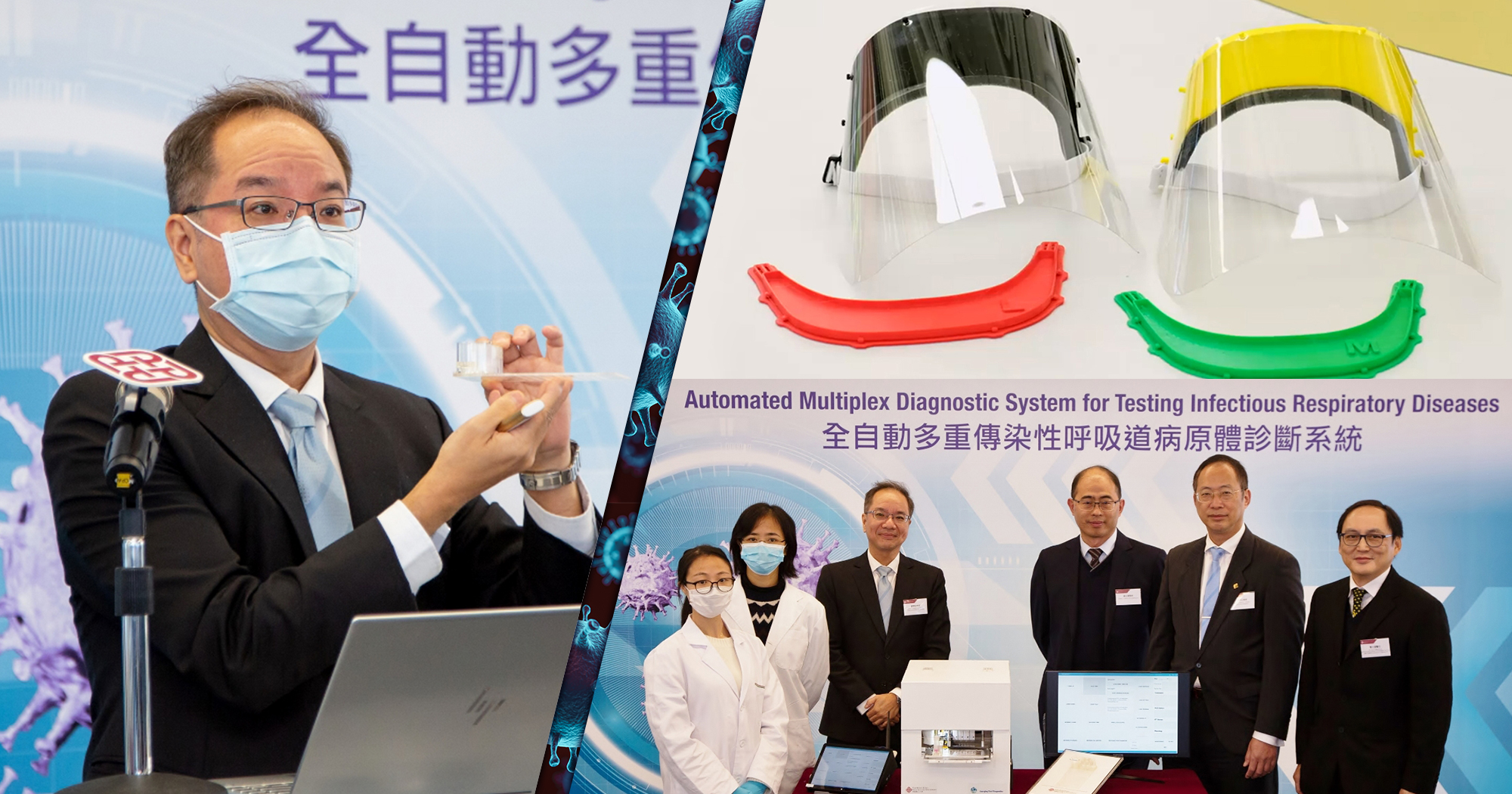 news_banner_COVID19_v4b